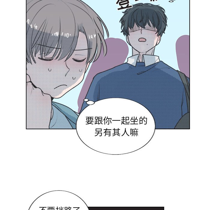 第18話 - 第27张