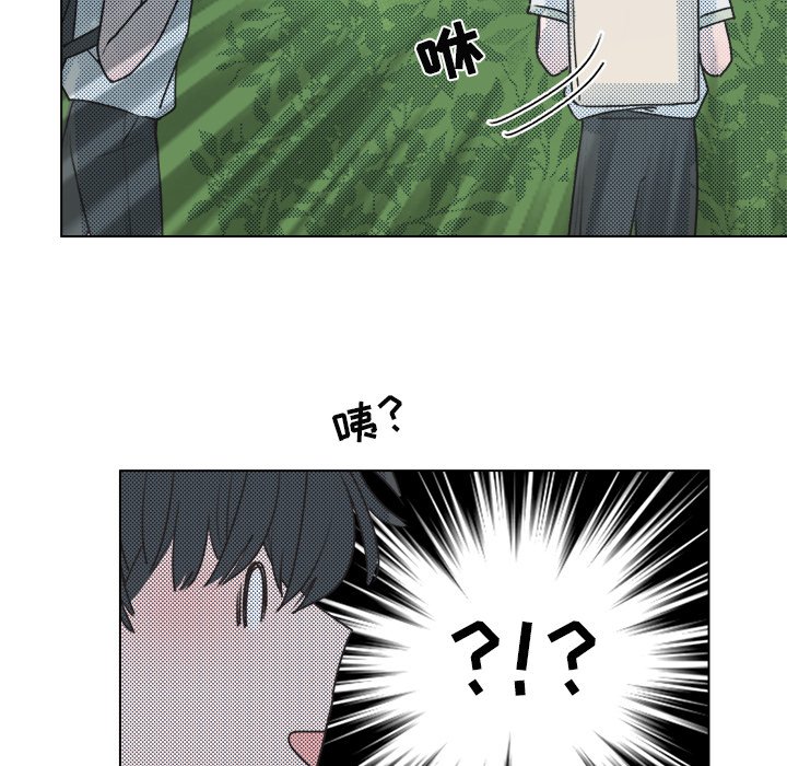 第18話 - 第39张