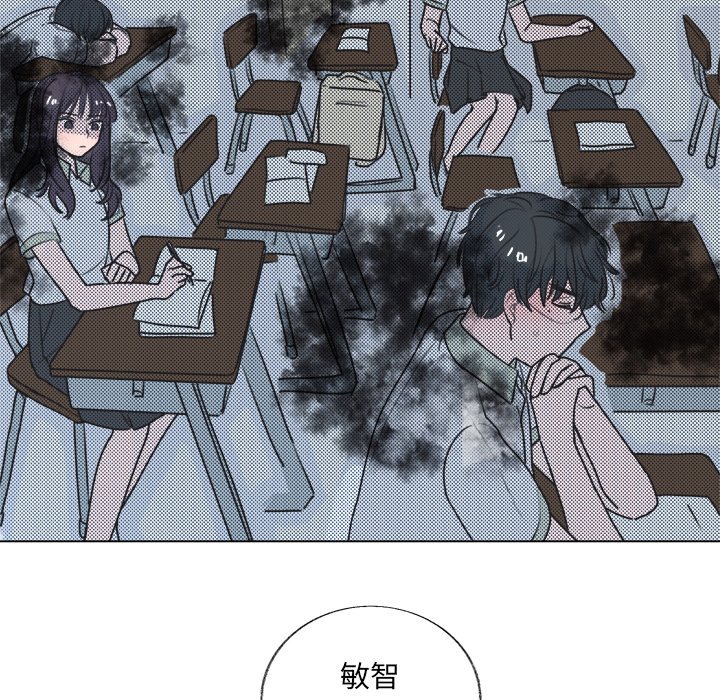 第18話 - 第47张
