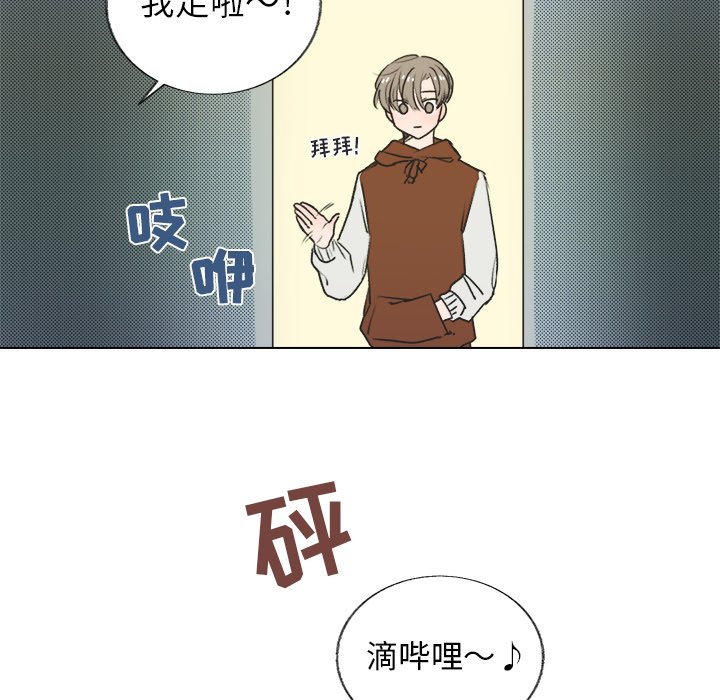 第18話 - 第60张