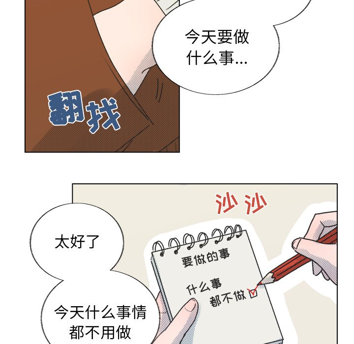 第18話 - 第62张