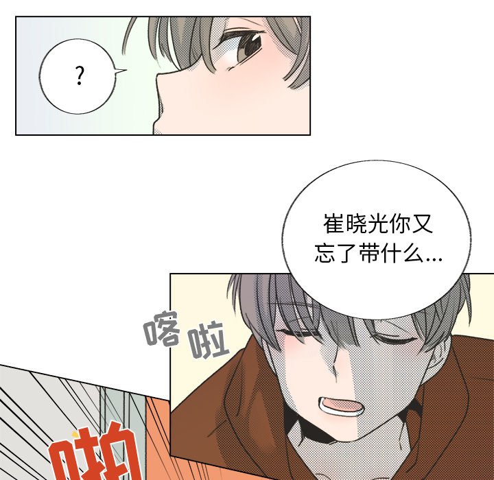 第18話 - 第65张