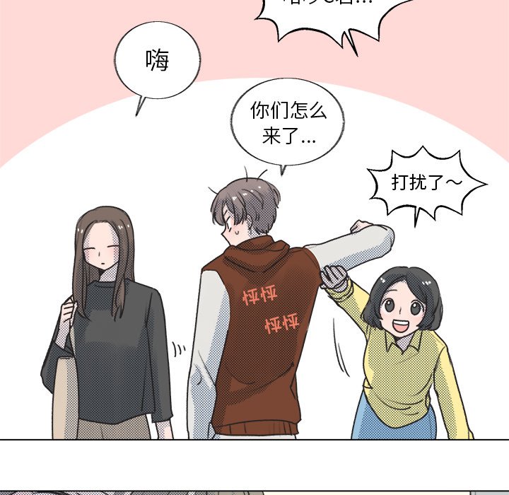 第18話 - 第68张