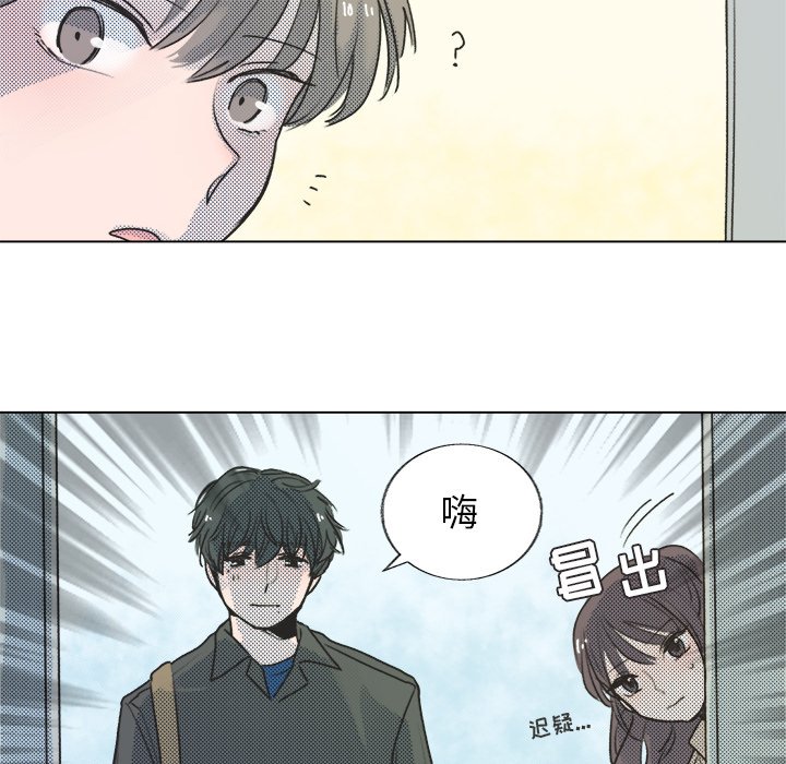 第18話 - 第69张