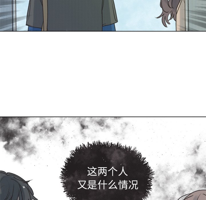 第18話 - 第70张