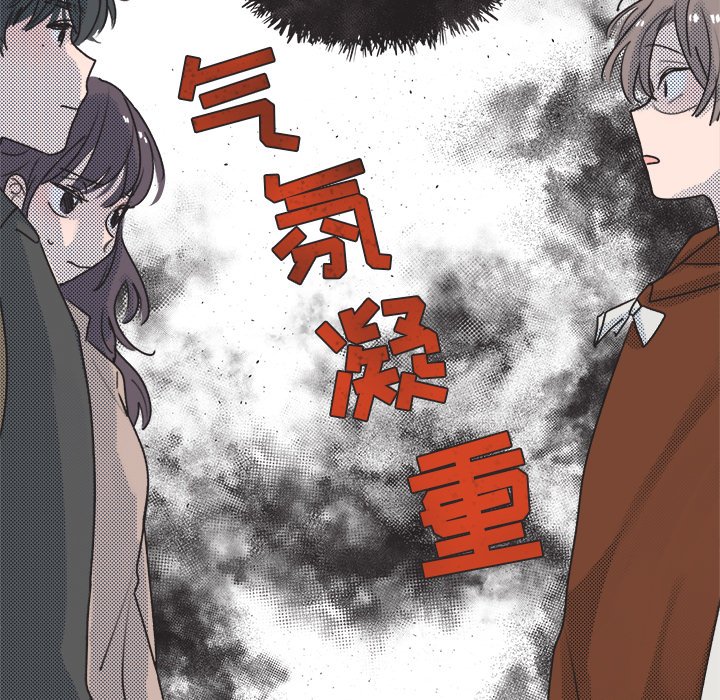 第18話 - 第71张