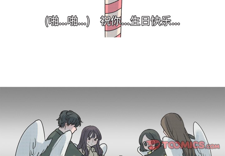 第19話 - 第1张