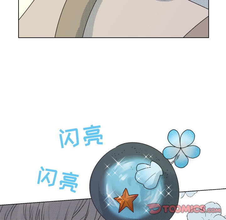 第19話 - 第23张