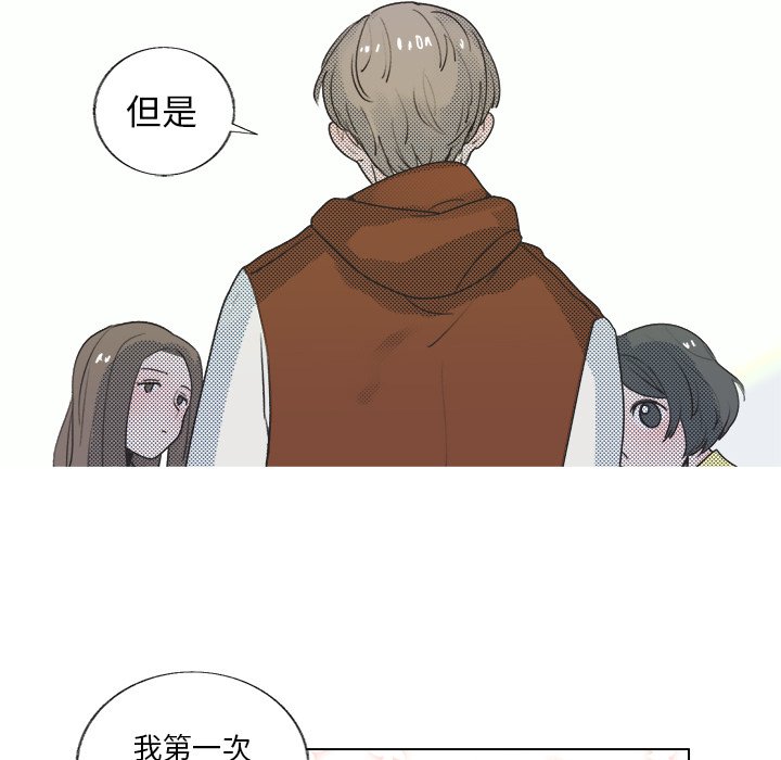 第19話 - 第27张