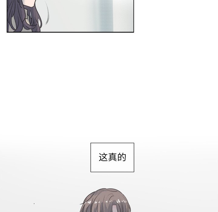 第19話 - 第63张