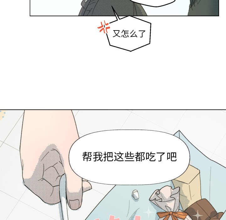 第2話 - 第36张