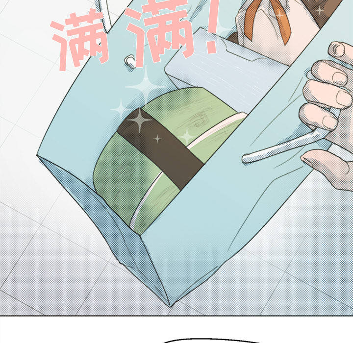 第2話 - 第37张