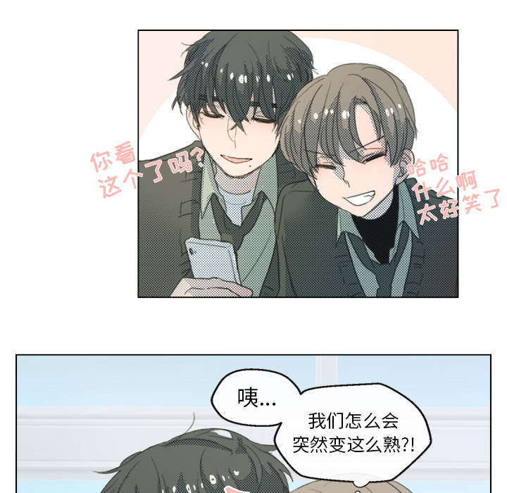 第2話 - 第52张
