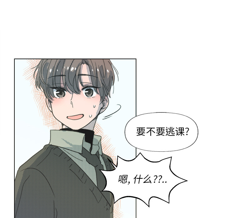 第2話 - 第54张