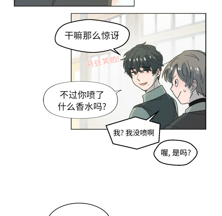 第2話 - 第55张