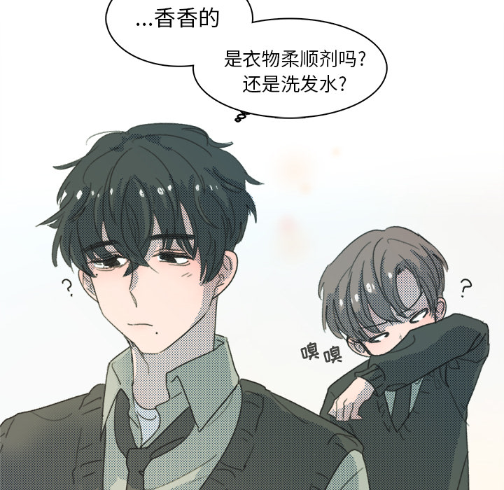 第2話 - 第56张