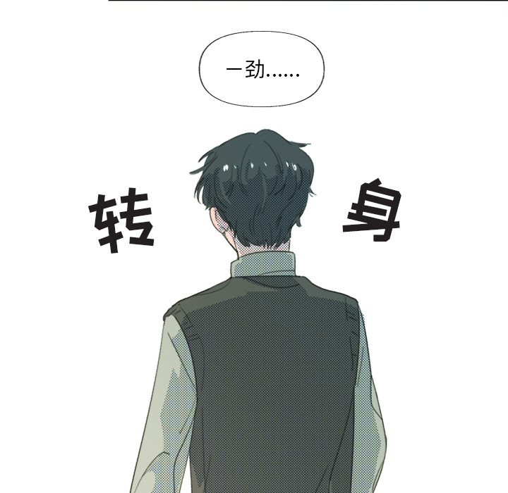 第2話 - 第68张