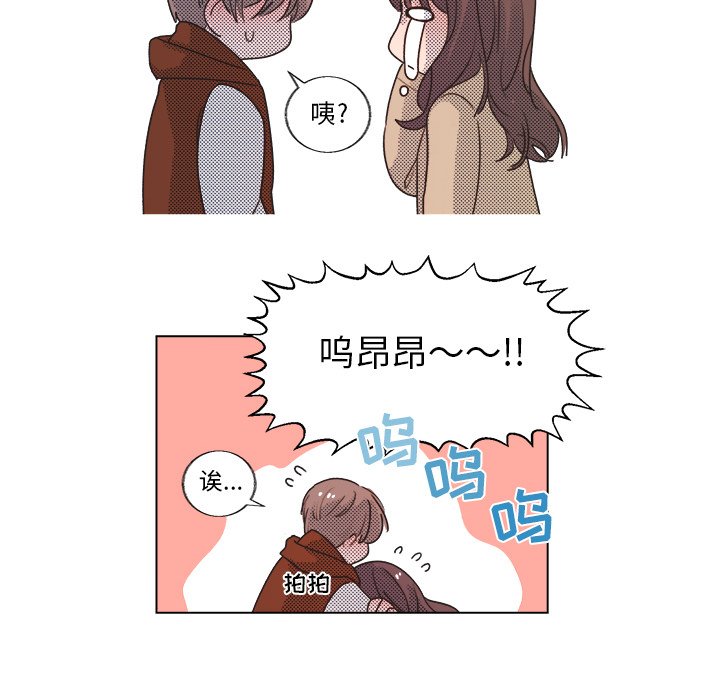 第20話 - 第24张