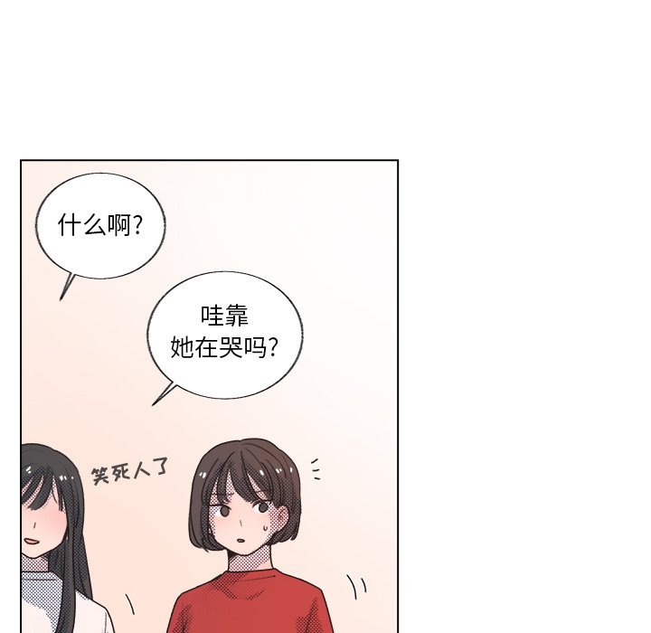 第20話 - 第25张