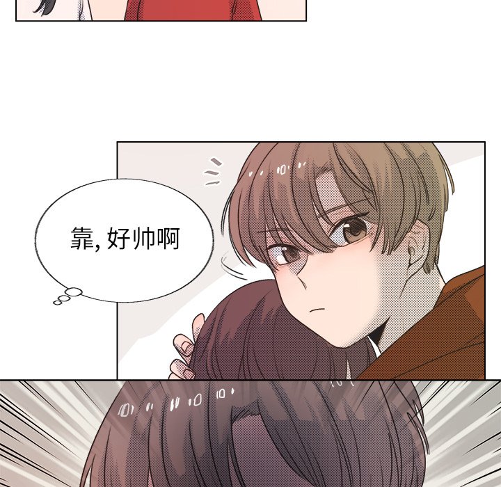 第20話 - 第26张
