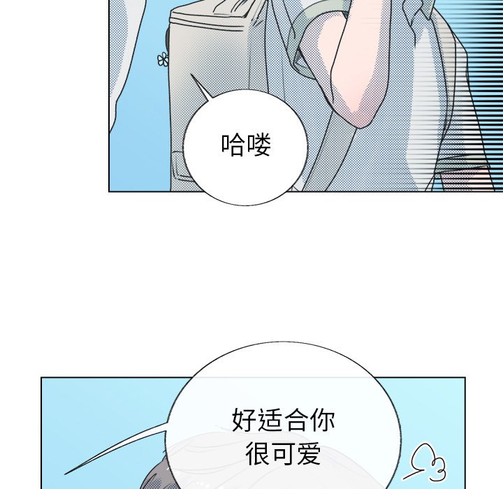 第20話 - 第47张