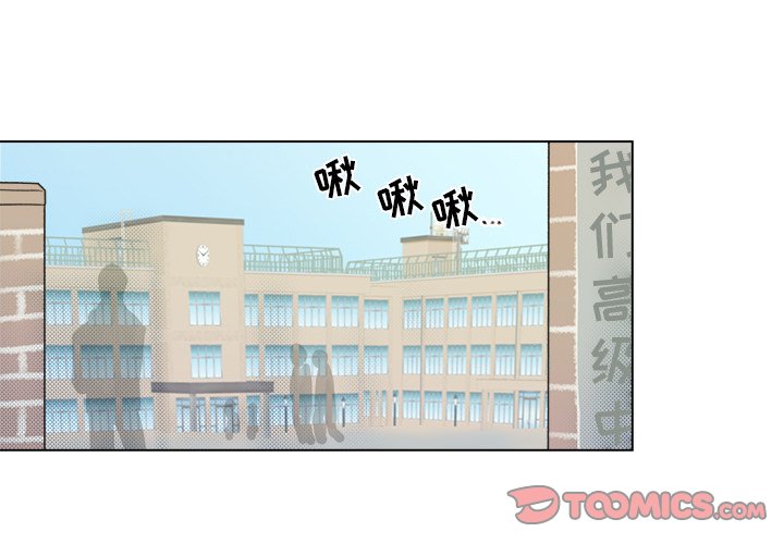 第21話 - 第0张