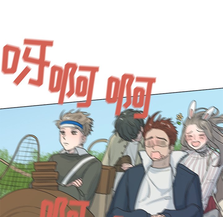 第21話 - 第22张
