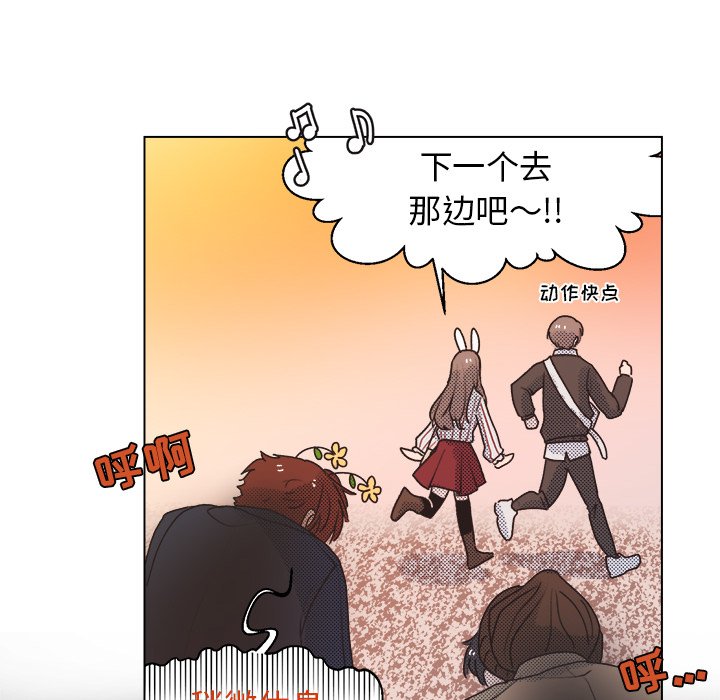 第21話 - 第25张