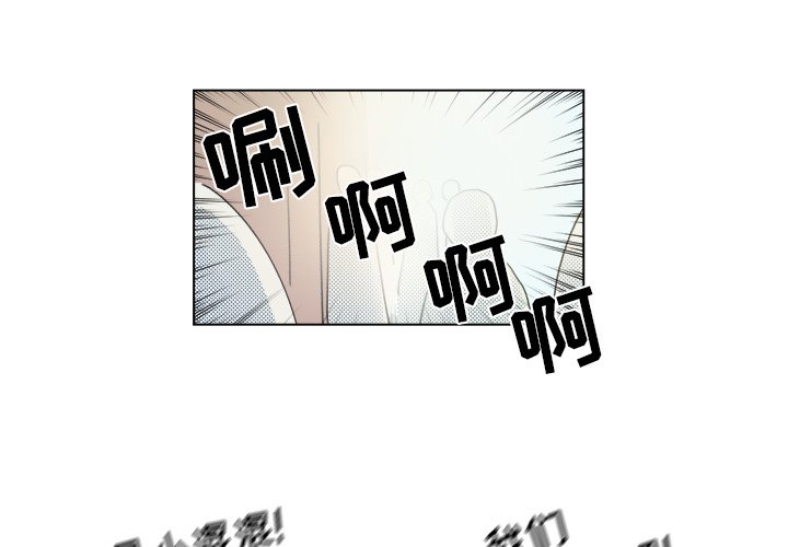 第21話 - 第3张