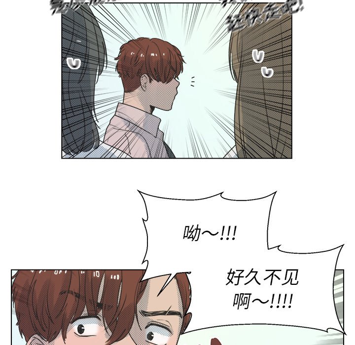 第21話 - 第4张