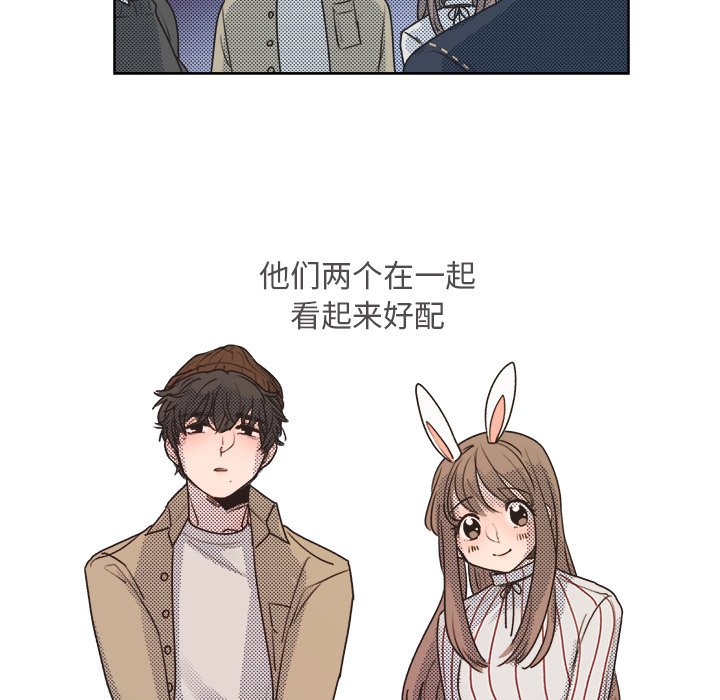 第21話 - 第42张