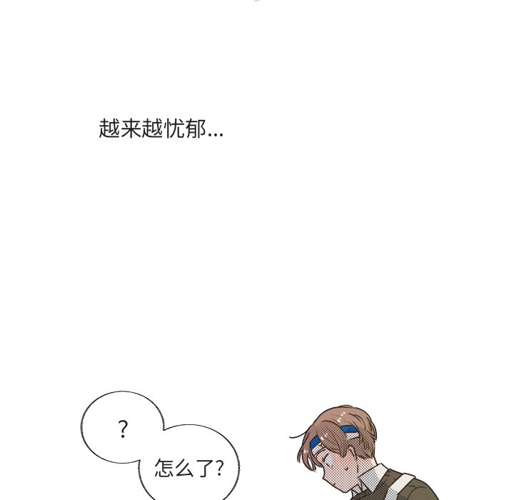 第21話 - 第45张