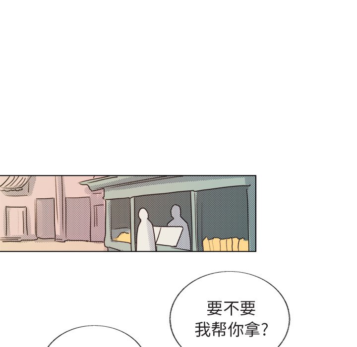 第21話 - 第50张
