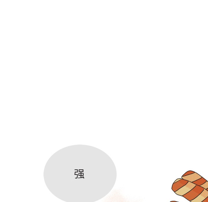 第21話 - 第54张