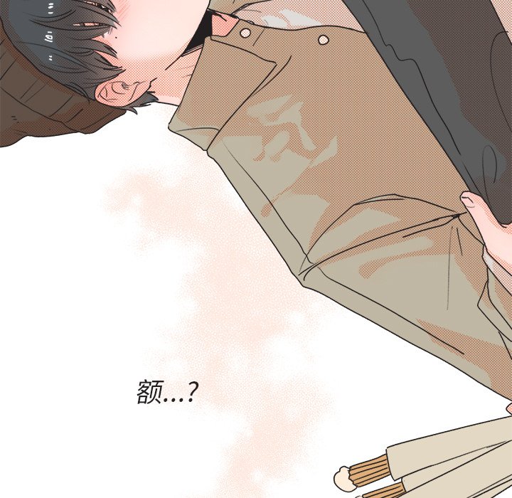 第21話 - 第56张