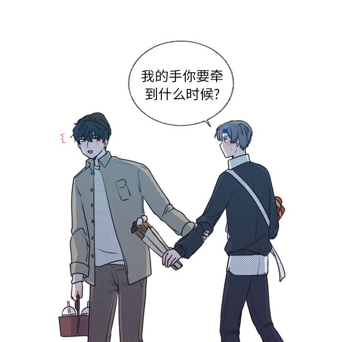 第22話 - 第10张
