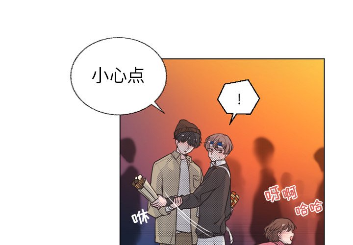 第22話 - 第2张