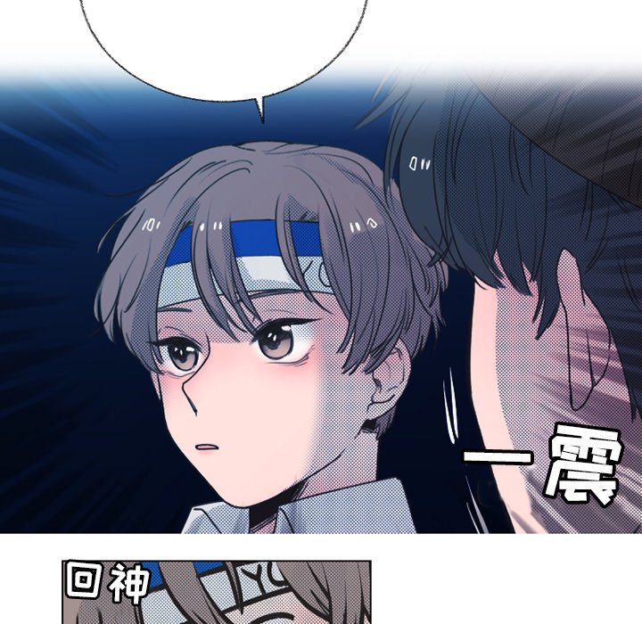 第22話 - 第22张
