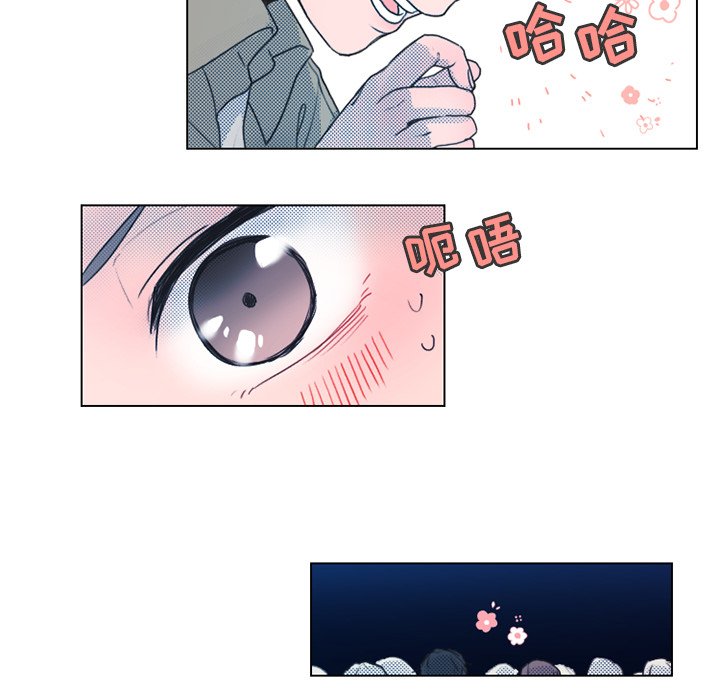 第22話 - 第25张