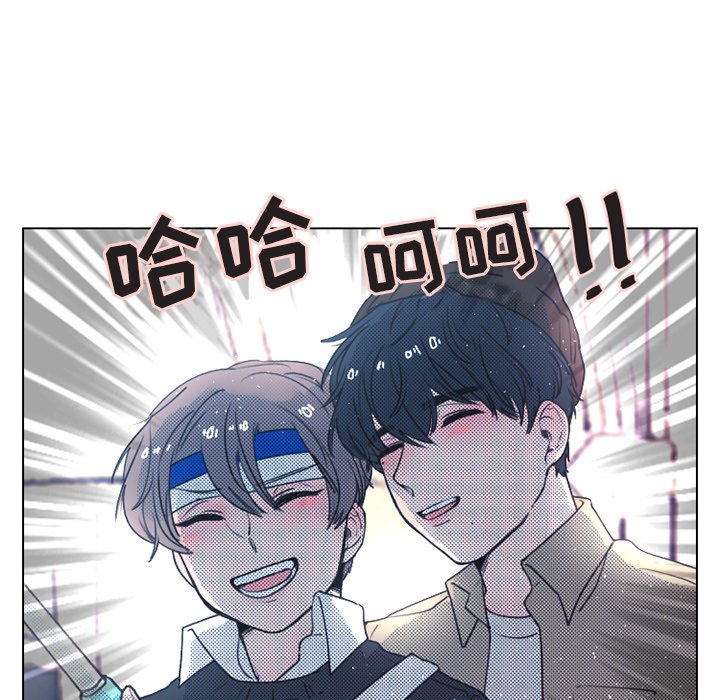 第22話 - 第29张