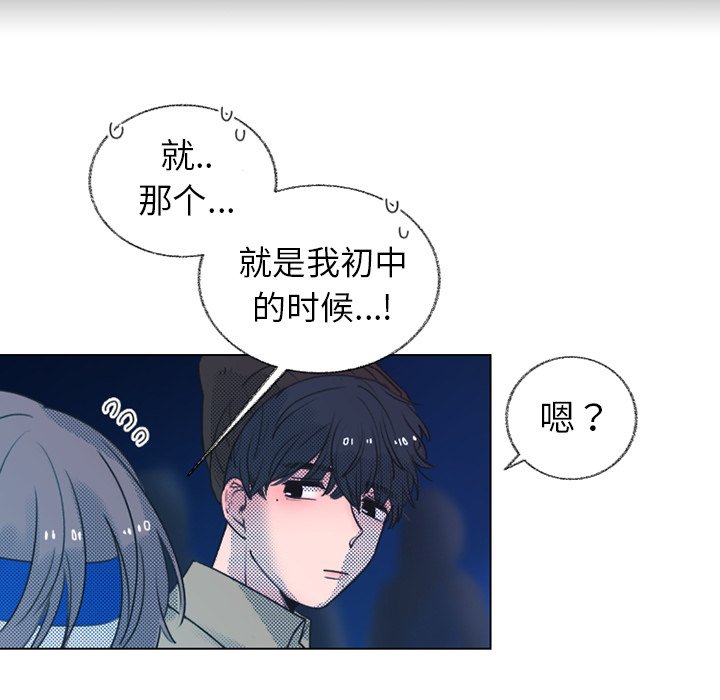 第22話 - 第33张