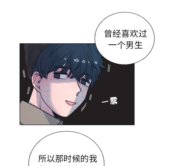 第22話 - 第34张