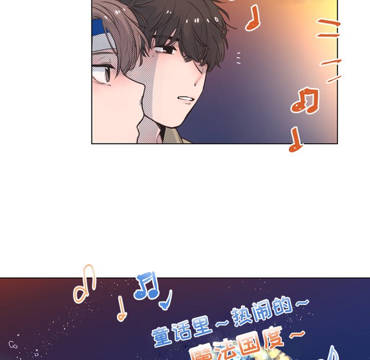 第22話 - 第5张