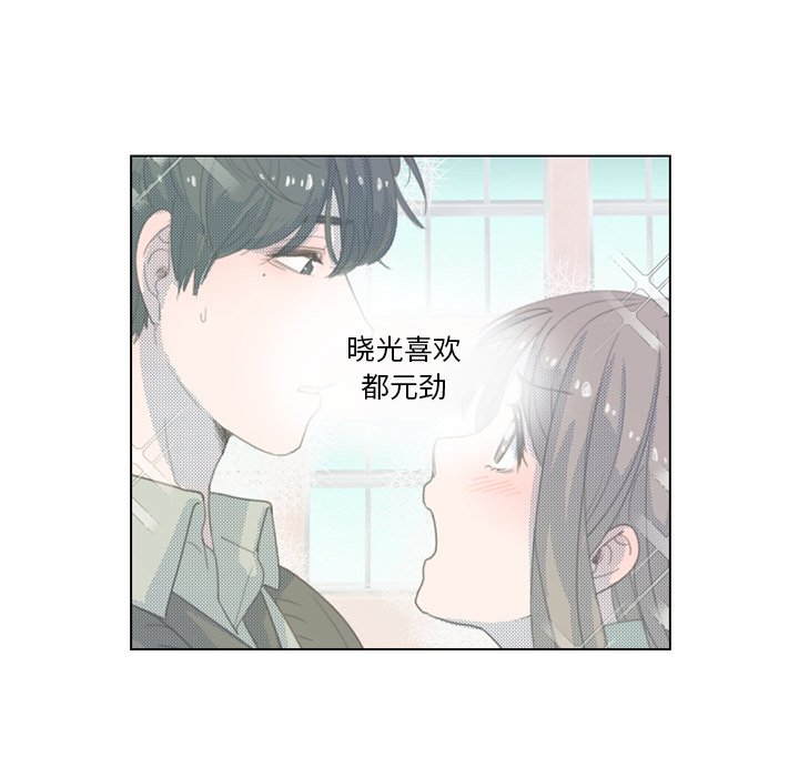 第22話 - 第50张
