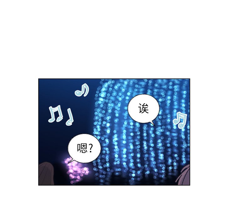 第22話 - 第9张