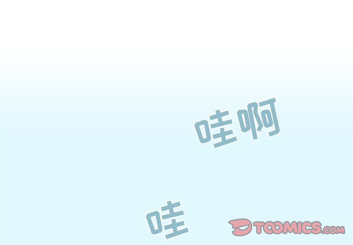 第23話 - 第0张