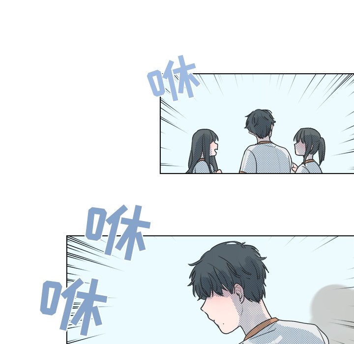 第23話 - 第10张