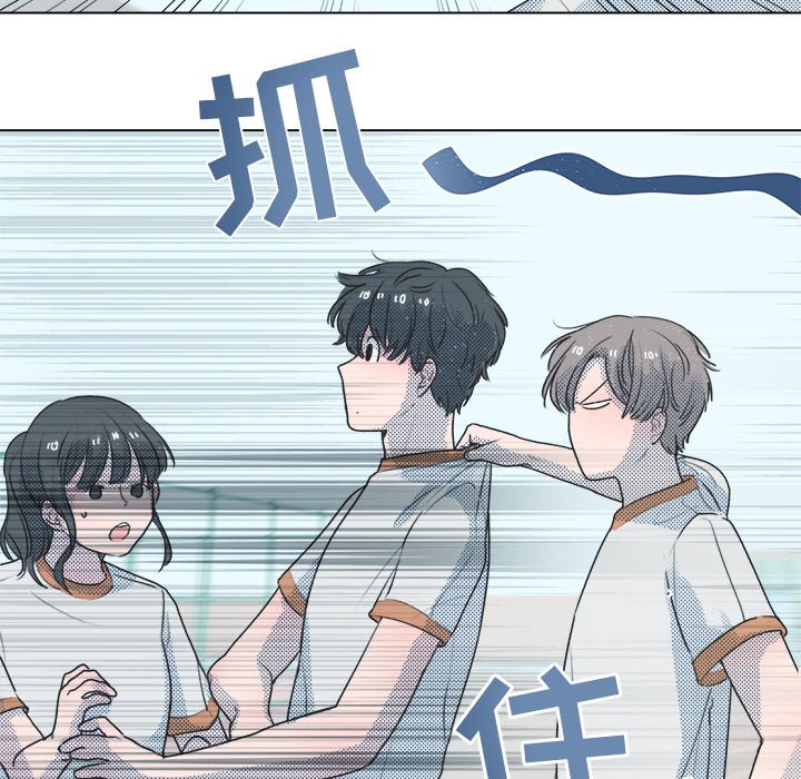 第23話 - 第12张