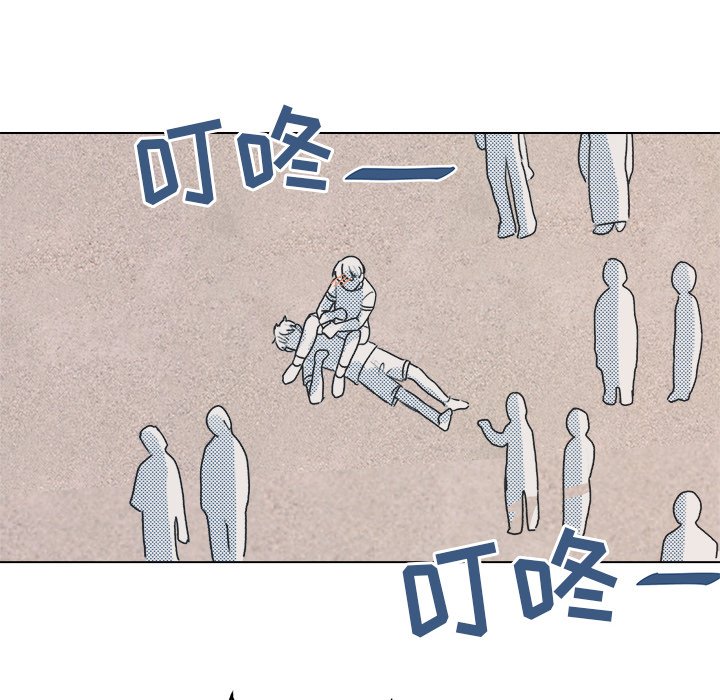 第23話 - 第39张