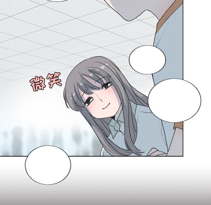 第23話 - 第52张